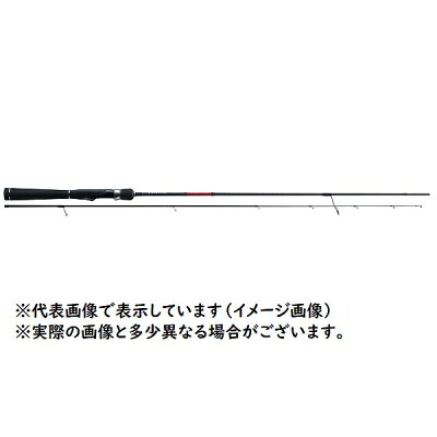 楽天市場 メジャークラフト メジャークラフト トラウティーノ エリア Tta S トラウトロッド 価格比較 商品価格ナビ 楽天市場 メジャークラフト メジャークラフト トラウティーノ エリア Tta S トラウトロッド 価格比較 商品価格ナビ